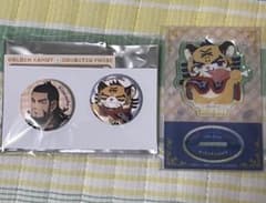 금 캠 키로랑케 도부츠 포제