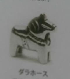 お値下げ！！美品☆トロールビーズ☆ダラホース☆のサムネイル