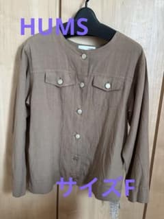 HUMS ブルゾン　薄手　サイズF 新品のサムネイル