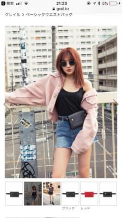 GRL ベーシックウエストバッグ♡のサムネイル