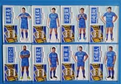 パナソニック ワイルドナイツ アクリルスタンド 8枚セット - メルカリ