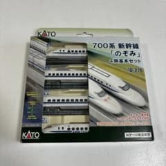 m33200501616_1.jpg?1715157913