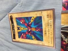 遊戯王 バンダイ版のサムネイル