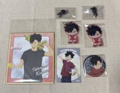 ハイキュー!! 黒尾鉄朗 グッズ 7点セットのサムネイル