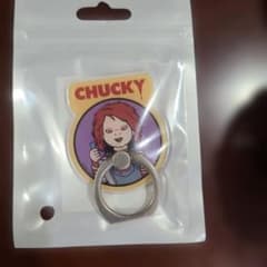 [Brand New, Unopened] Chucky Phone Ring, Child's Play, Horror