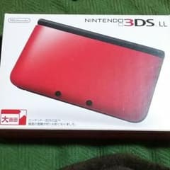 ニンテンドー　3DS LL 赤、レッド　本体　中古　美品のサムネイル