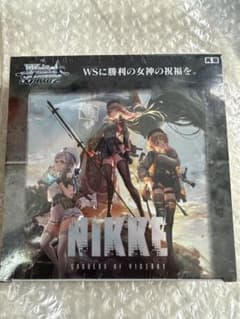WS ヴァイスシュヴァルツ NIKKE ブースターパック BOX 未開封 再版