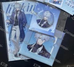 崩壊 スターレイル ファイノン 13点セット 公式正規品 限定 コーヒー