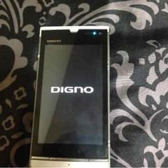 スマホのサムネイル
