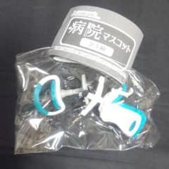 病院マスコット 患者用イス 医療イス 新品 ガチャのサムネイル