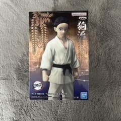 Demon Slayer: Kimetsu no Yaiba Figure - Kizuna no Sou, Form 51: Hakuji