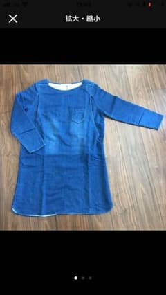 デニム✳︎授乳服のサムネイル