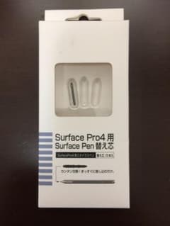 Surface Pro4用 Surface Pen替え芯(1本)のサムネイル