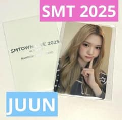SMTOWN 2025 トレカ SMT Hearts2Hearts ジュウン - メルカリ