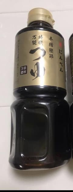 にんべん特選万能つゆ(無添加)ショップチャンネル限定品500ml3倍濃厚1本のサムネイル