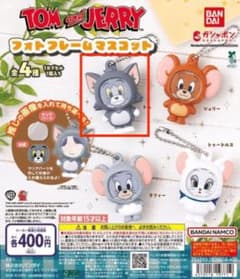 トムとジェリー フォトフレームマスコット トム ガシャポンのサムネイル