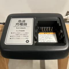ブリジストン ヤマハ 急速充電器 大容量 P5518(X92)のサムネイル