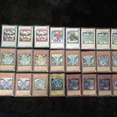 遊戯王 引退Sinデッキ おまけレアカード9枚のサムネイル