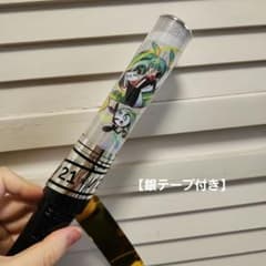 m33202889533_1.jpg?1773991023