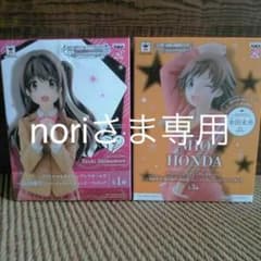 アイドルマスターシンデレラガールズフィギュアのサムネイル