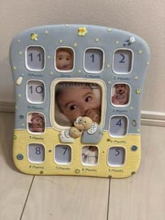 写真立てのサムネイル