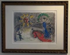 マルク・シャガール 「赤い馬と太陽」 リトグラフ 版画 #117 マルク・シャガール 「赤い馬と太陽」 リトグラフ 版画 #117 - メルカリ