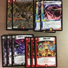 剣パーツのサムネイル