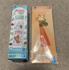 一番くじ　リラックマ　セーラームーンのサムネイル