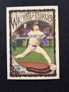 山本由伸 2025 Allen&Ginter インサートのサムネイル