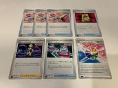 フュージョンアーツ　デッキパーツのサムネイル