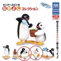 ピングーとピングガ なかよしコレクション フィギュアセット　もぐもぐのサムネイル