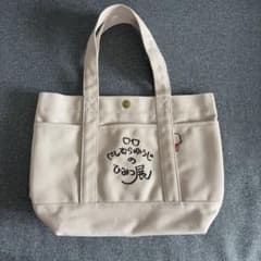 にしむらゆうじのひみつ展　ミニトートバッグのサムネイル
