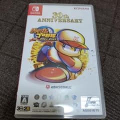 パワプロ2024 30th ANNIVERSARY 本日6/28発送可能ですのサムネイル