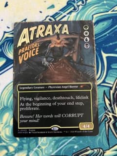 MTG】法務官の声、アトラクサ 英語版 Foil プロモ - メルカリ