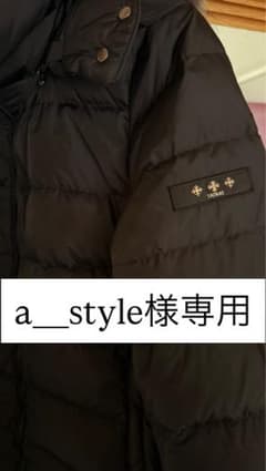 サルマ SARMA ダウンコー4XL 黒希少ファー付きのサムネイル