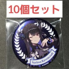 ネリッサ hololiveEN 3rd All for One 缶バッジ ホロ - メルカリ