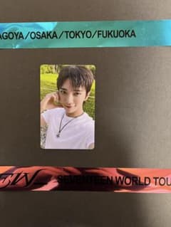 SEVENTEEN NEW_ FC更新特典トレカ ジョシュア※銀テープおまけ付き