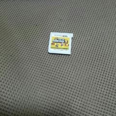 てちゅん様専用  3ds ソフトのサムネイル