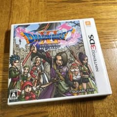 ドラゴンクエストXI 過ぎ去りし時を求めてのサムネイル