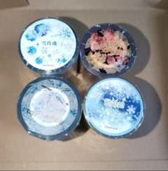 海外マスキングテープ 雪 紅葉柄 季節 巻き売り まとめ売り 装飾マステ