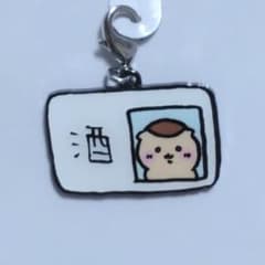 ちいかわパーク　小物チャーム　酒免許証　くりまんじゅうのサムネイル