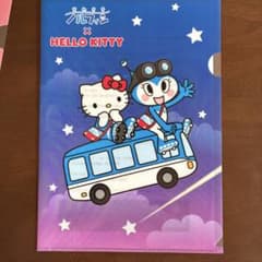 サンリオ ハローキティと川崎市交通局 ノルフィンのコラボ商品 A4クリアファイルのサムネイル