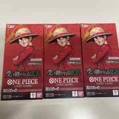 セロハンテープ付き ワンピースカード 受け継がれる意志 新品未開封