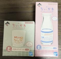 【新品未使用】ちいかわ 1番くじ 湯あがりグラス 2種セットのサムネイル