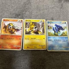 ポケモンカード エンテイ ライコウ スイクン色違い三犬 - メルカリ