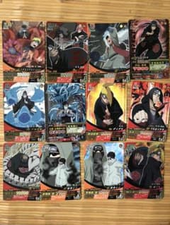ナルティメットフォーメーションのサムネイル