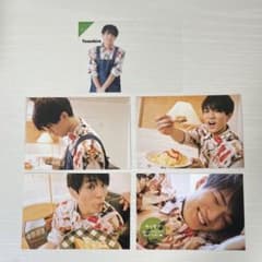 神山智洋　2015カレンダーポストカードのサムネイル
