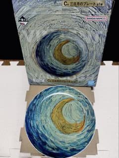 m33210346393_1.jpg?1784995522