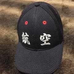 まっくろくろすけ専用のサムネイル