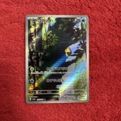 コダック AR sv2a 175/165 ポケモンカード - メルカリ